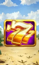 Rocket Eruption: Triple Blast